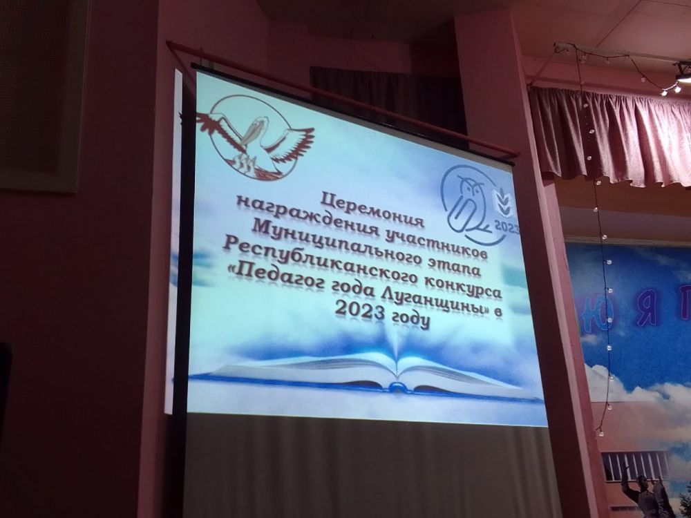 �. �. ����� �������� ������� ������� �������� � ���������� �������������� ����� ��������� ���� ����������