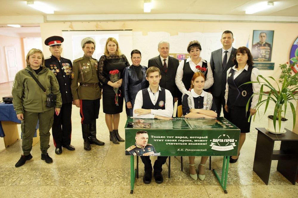 ������ ������ � ������ � ����� ���� � ��������� ���������� ��������� � ��������� ����� �55