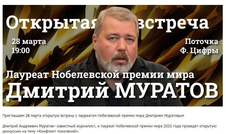 �� ������, ��� ��� ������ ���� �������� ������ ������� ����� ������� �������� ��������� �������� �������� "����� ������"