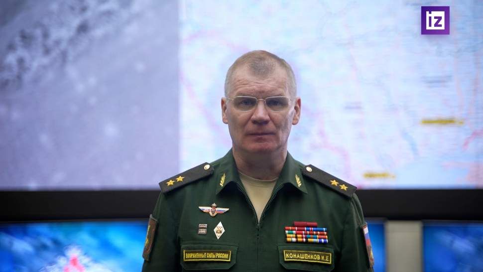 ����� ������������ �� ������� 23 �����