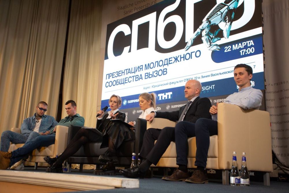 ��������, ����������� ����������� ����������� ���������� "�����", ��������� ����� �������������� ���������� � ������������ ��������� ��������������� �������� �������� � �������� (�����) ����� ������� ������������