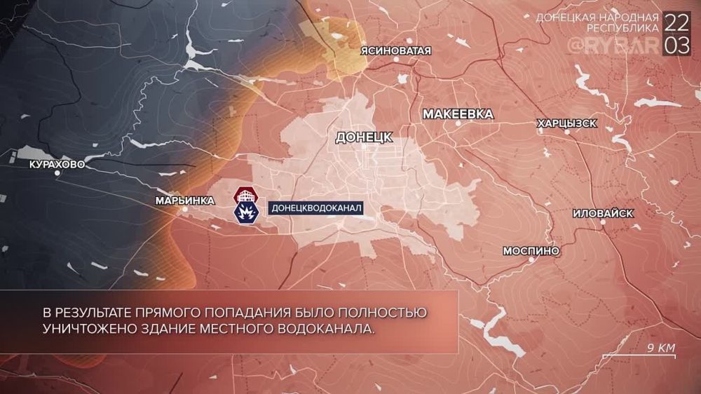 ������� ����������� ������� ��������: ������� 22 ����� 2023 ����