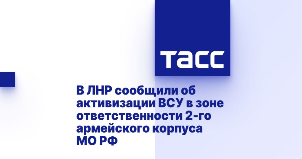 � ��� �������� �� ����������� ��� � ���� ��������������� 2-�� ���������� ������� �� ��