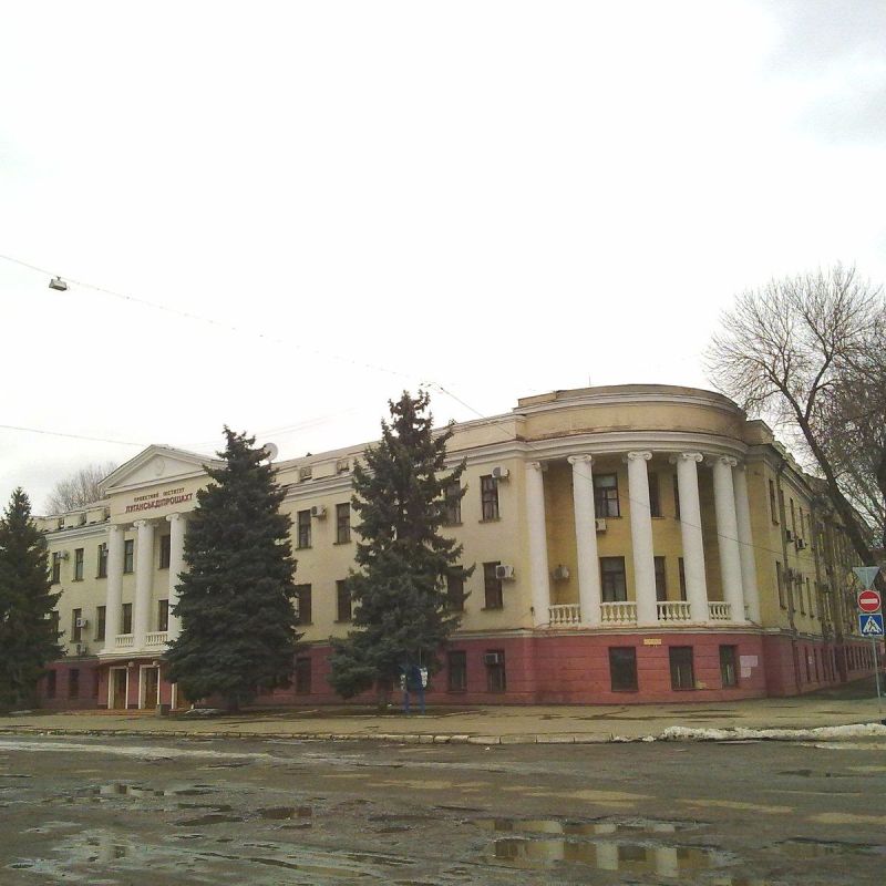 �� ���������� �����:. @NSDVLuganske