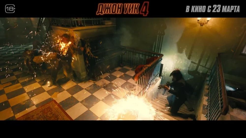 ���� ����� � ��� �������� � 23 �� 29 �����