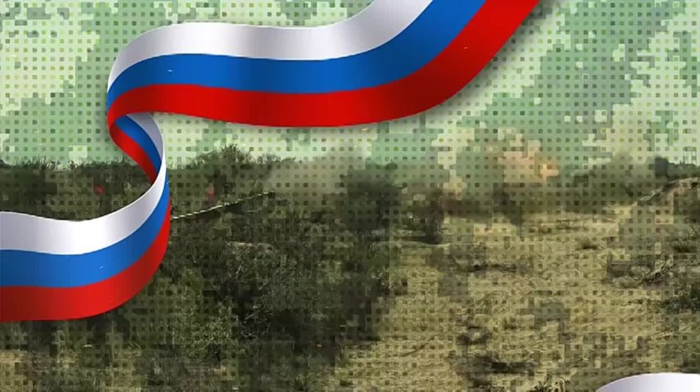 �������� ����� ������ ������