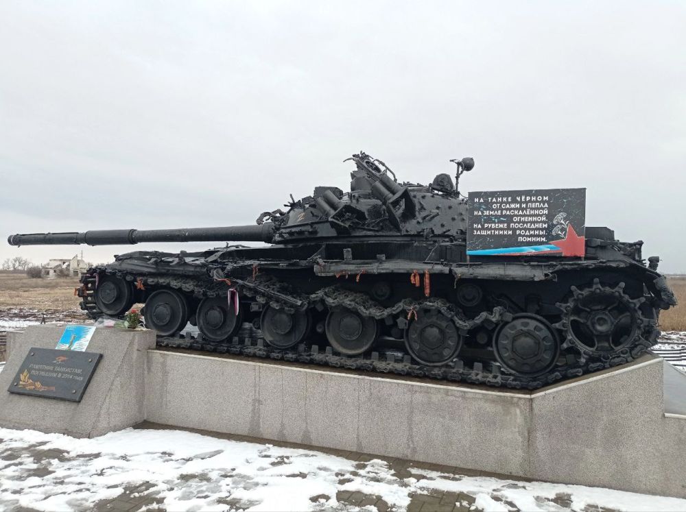 ������ ����, ������� � �������� ����� � ����� ���������� � 2014