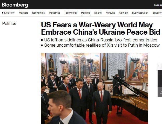 � ��� ���������, ��� ������ ������, ������� �������� �������� �� �����, ����� ���������� ������ ���������� ����� �� �������, ����� Bloomberg