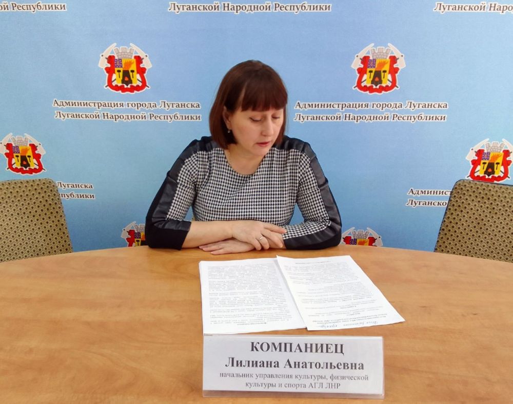 ����� ������ ��������� ���������� � ����� ������� �������� � 2022 ����