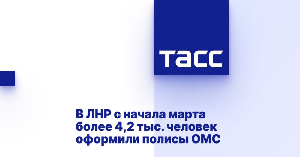 � ��� � ������ ����� ����� 4,2 ���. ������� �������� ������ ���