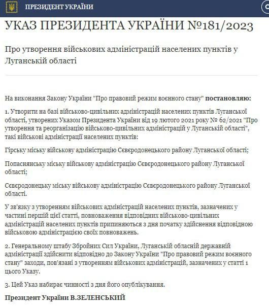 ��������� ������ ������� ������������� � �������������, �������� � ������� ��������� �������