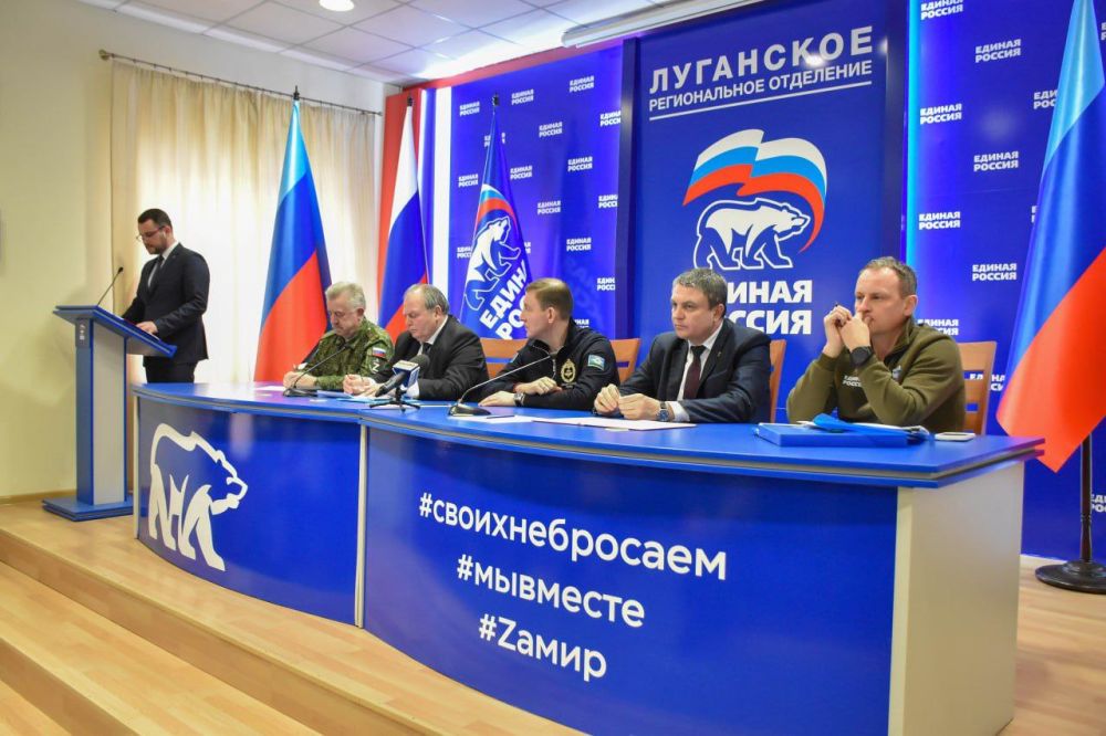 ������������� ������������ ������ "������ ������" � ������ ������ ����������� "����� �����" ������� ���...