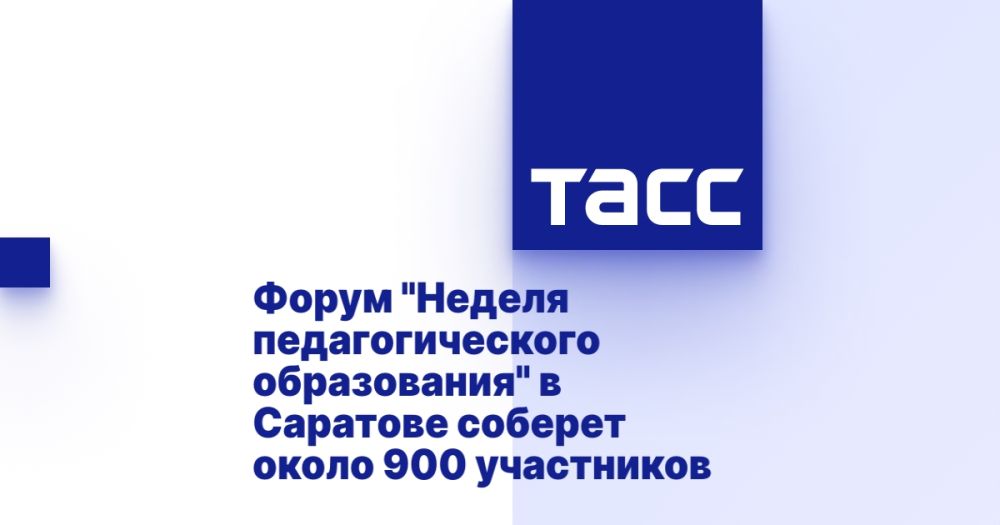 ����� "������ ��������������� �����������" � �������� ������� ����� 900 ����������