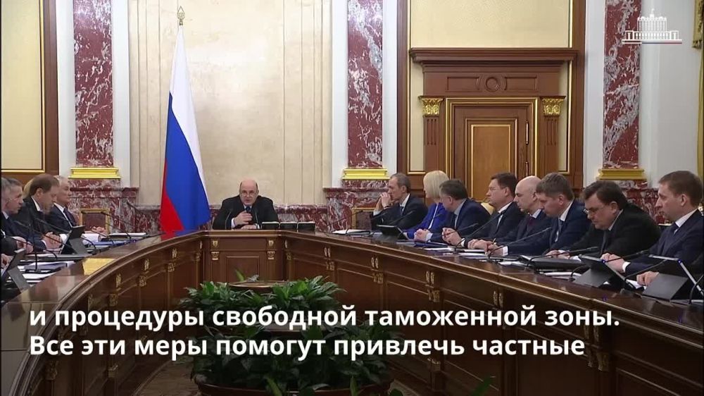 Дарья Лантратова: Создание свободной экономической зоны на территориях ДНР, ЛНР, Запорожской и Херсонской областей – вопрос, который волновал многих и обсуждался давно