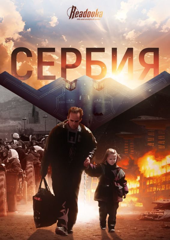 ������ � ����� ������ ������