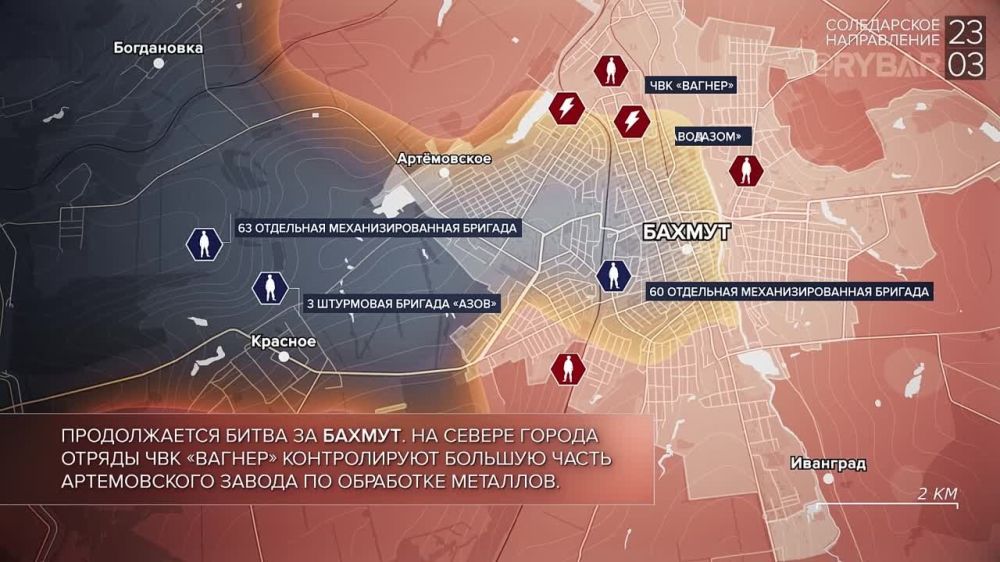 ������� ����������� ������� ��������: ������� 23 ����� 2023 ����