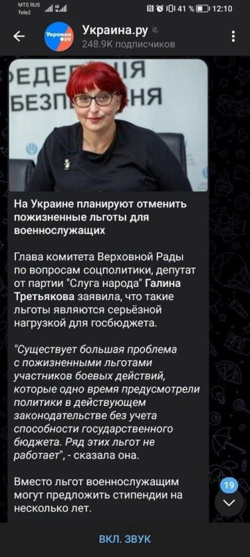 ��, ���, ���������� ��������������? � ������ ���� ������� �������� ���� ����� � �������� �� ��� �������� �������� �����������?