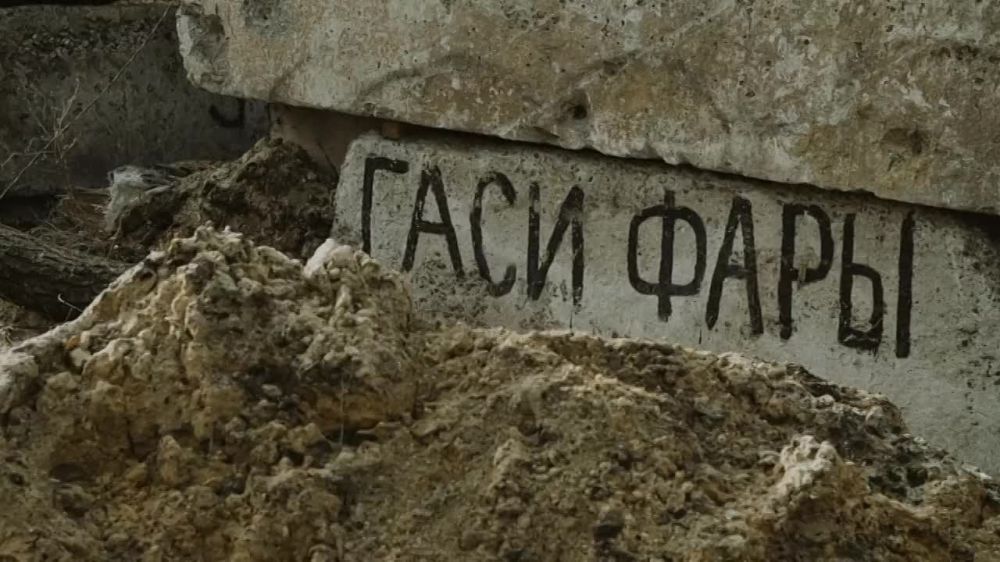 ������ ������- "��������"