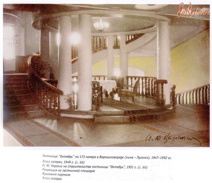 �� ���������� �����:. @NSDVLuganske