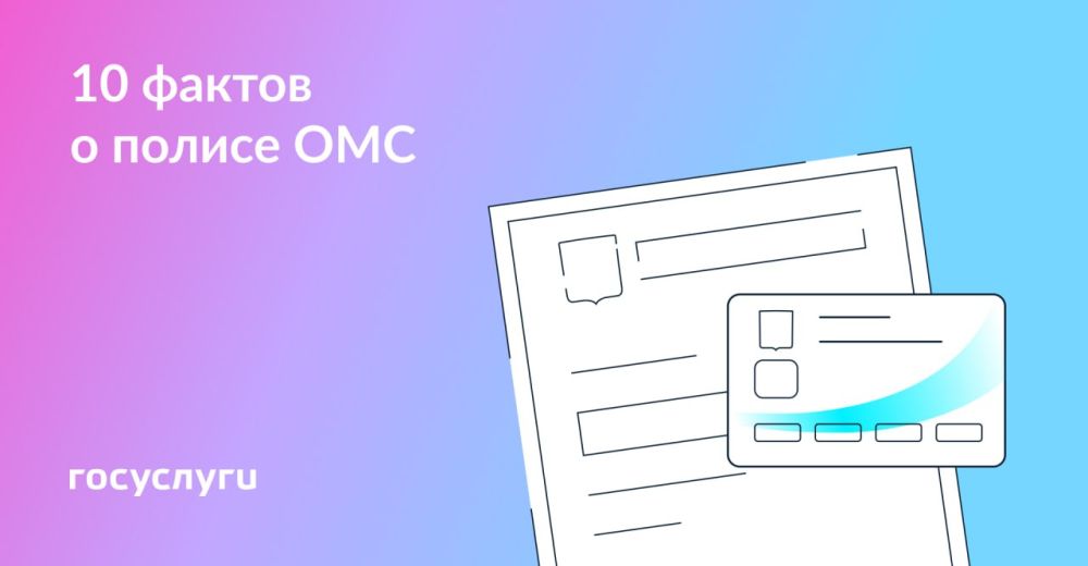 10 ������ � ������ ���