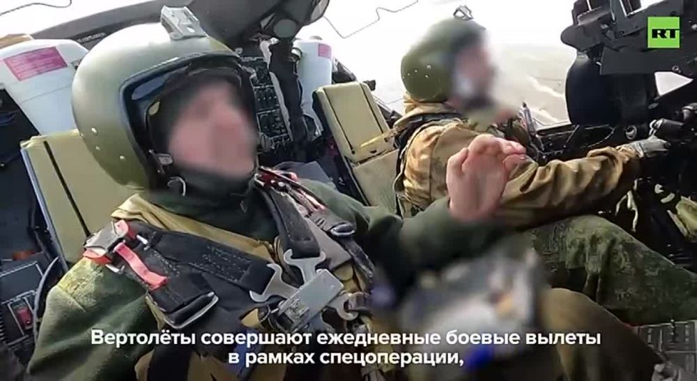 ������ ������ ����� ��-52 � ���. ��� ������������ � ���� �������� � �������� ����������������� �������