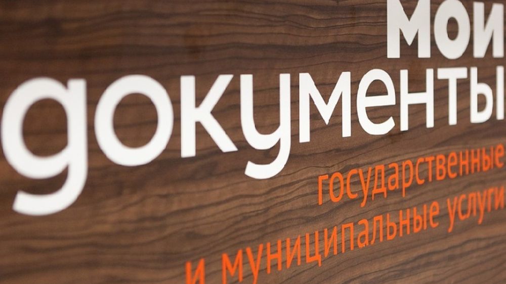 ��������� ��� ��� ������ �������� ������� �� ���������� ���������