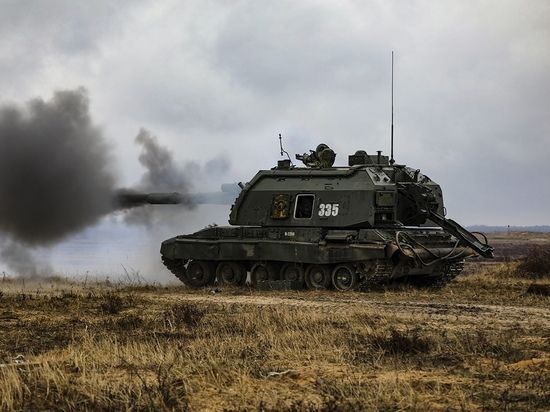 Спецоперация России на Украине: онлайн-трансляция 27 марта