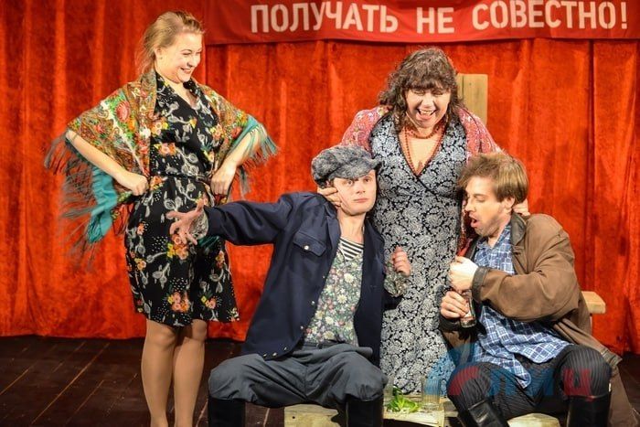 �����-������������� ��������������� ������������� ����� "����������" 4 ������ ���������� � �������� ���������� ������� "�������" �� ������� ������������ ������� ������� � �����-������ ������������ ��������, ������ � �������� ���