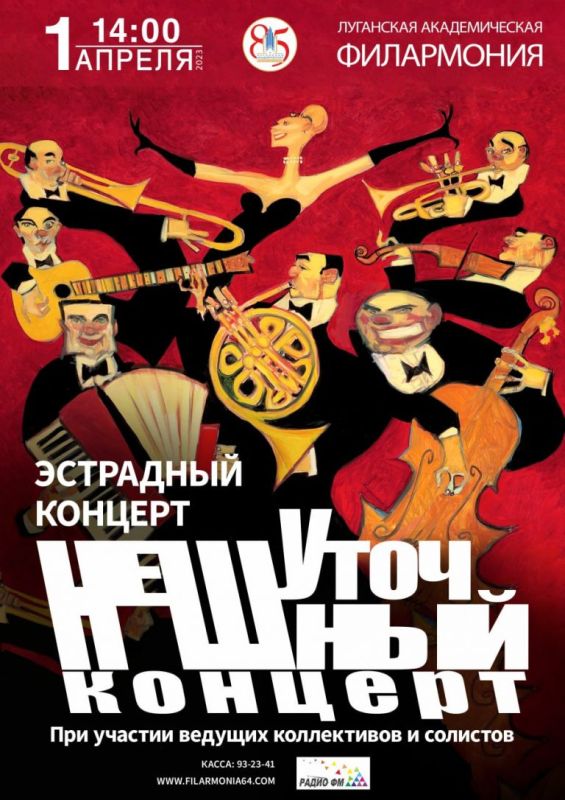 ���������� ���������� �� �������� � ��� ��������