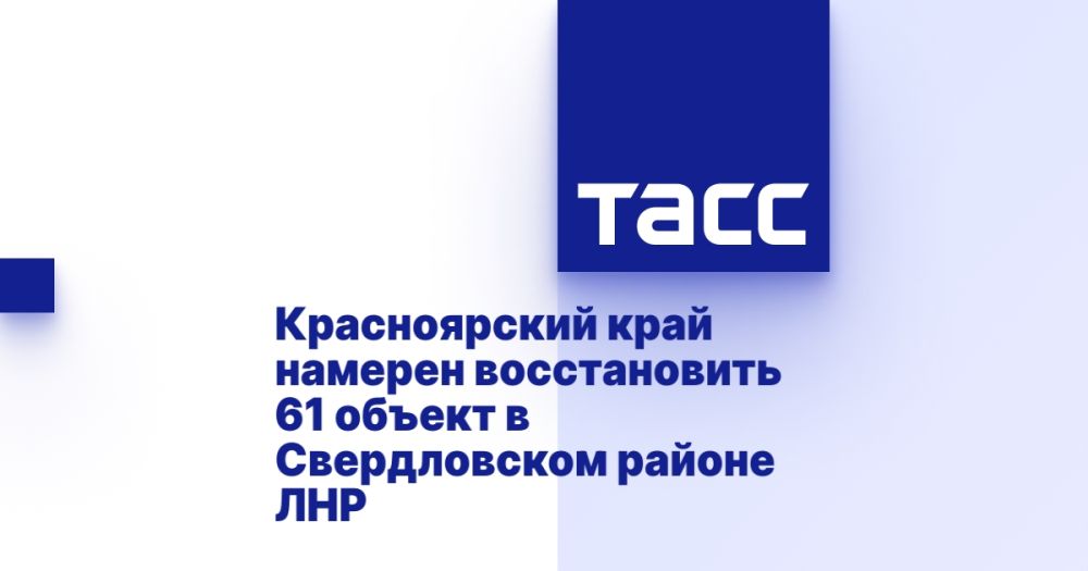 ������������ ���� ������� ������������ 61 ������ � ������������ ������ ���