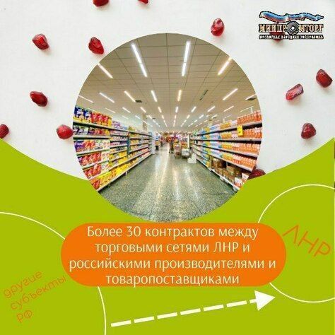 ������� �������� ���� ���������� ��������� ����� 30 ������ ���������� � ��������������������� � ����������-������������ ������� ������� ������ ��������� ���������� ���������