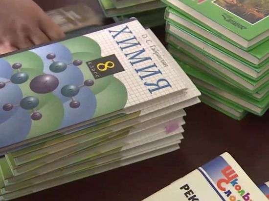 ��������� ��������� �������� �������� �� ����� ��