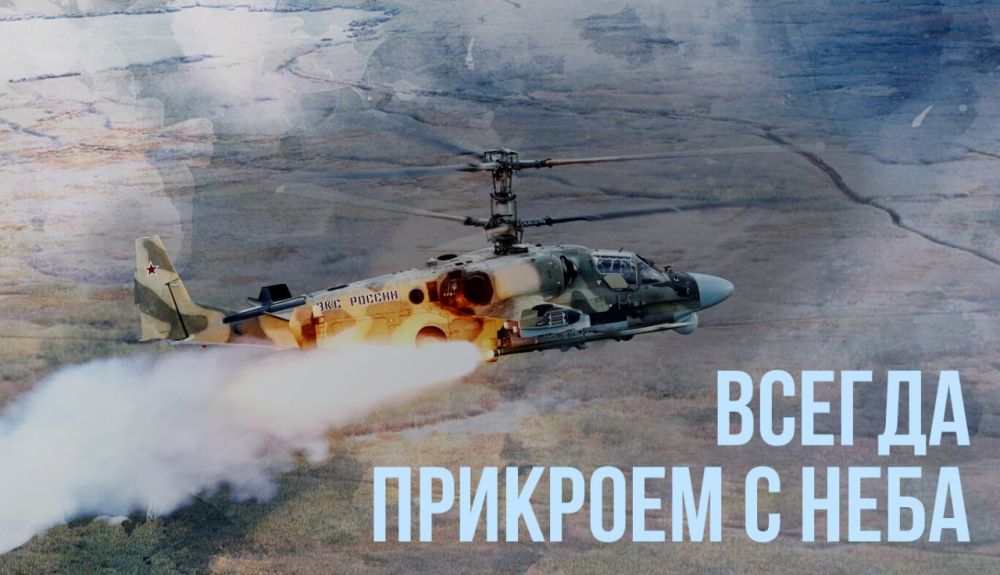 ������ �������: �� ������-��������� ����������� ������� ��������� � ��������� �������, ����� ���������� � ���������...