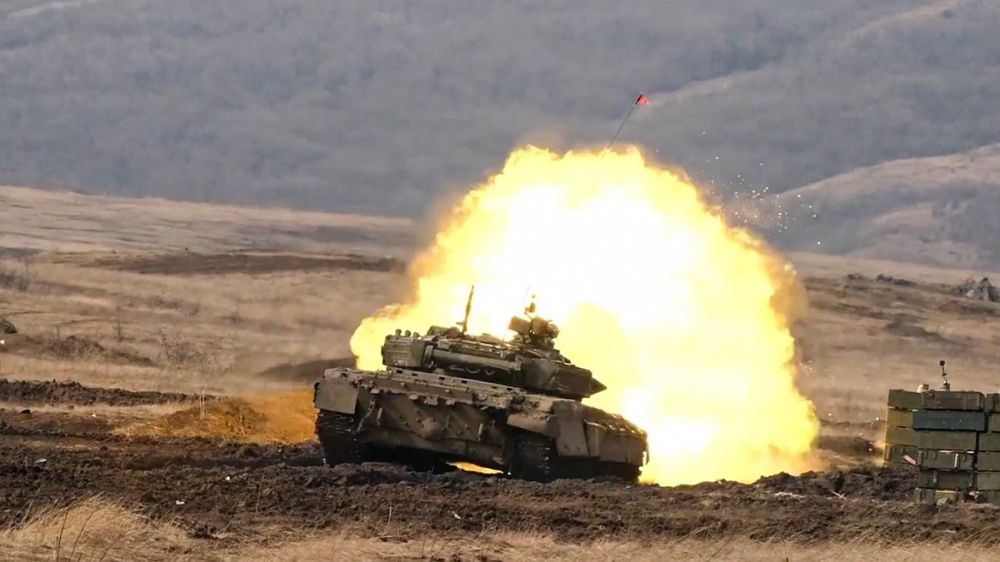 Военная спецоперация на Украине 29 марта 2023: прямая онлайн-трансляция