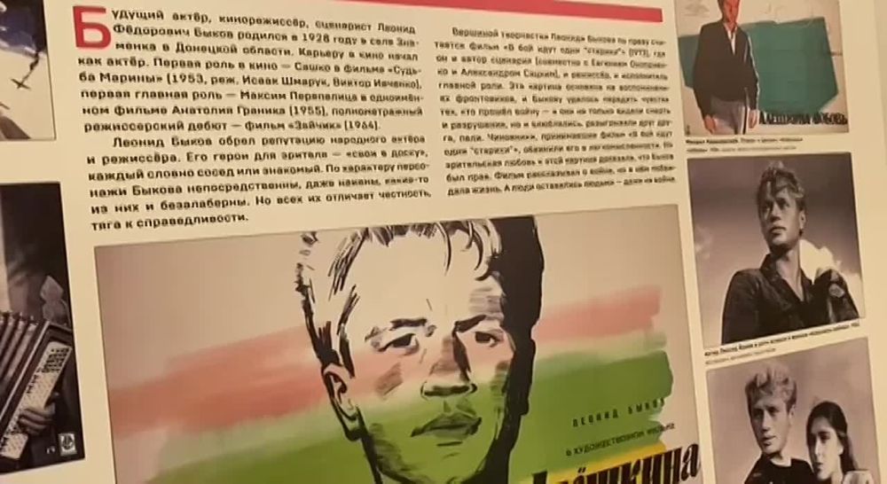 �������� "��������� �������� - �������", ����������� ���������� ��������� �������� � �����������, ������� ��������� �� ���������� �������, ��������� � ��������� ��������������� �������� �������� � �������� ����� ������������