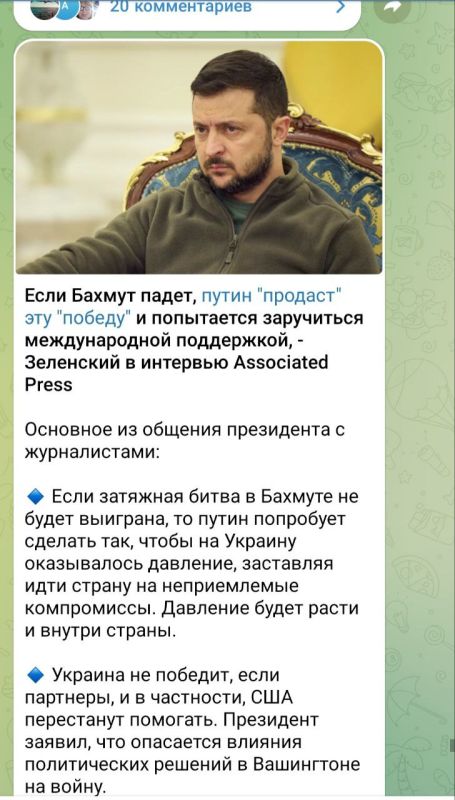 ��������� ������� ����� ��� ����� ������� (����������), ��������� ������� � ���������, � ��� �������� ����������������..