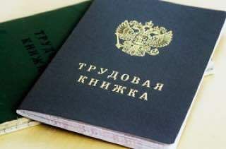 ������ ��� �� ������� ��������������� ������ ����������� � �������������� ���� �� - ��������