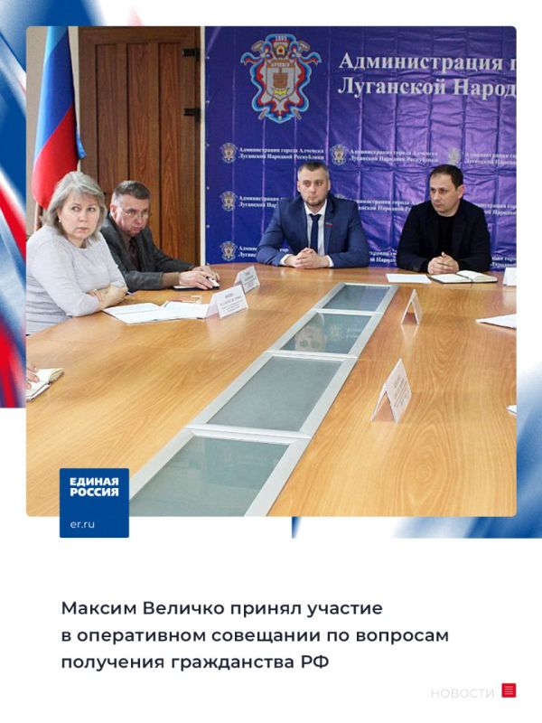 ��������� ������ 28 ����� � ������������� ������ ��������