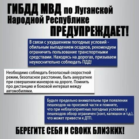 �������� ���������� �� �������� � ����������� ���������� ��������� � ����� � ���������������� ��������� ���������