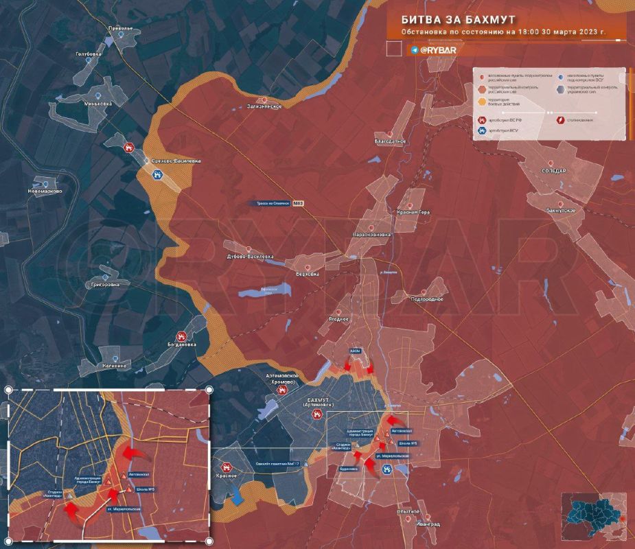 ����� �� ������. ���������� �� ��������� �� 18.00 30 ����� 2023 ����