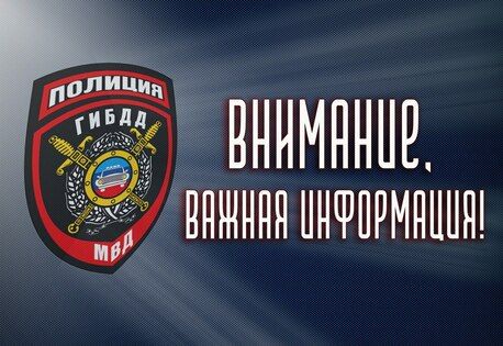 �������� ���������� �� �������� � ����������� ���������� ��������� ��-�� �������� � ��� ���