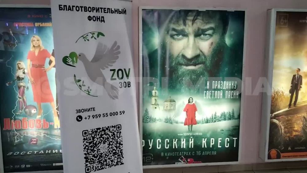 � �������� ������ �������� ��������������� ������ "������� �����"