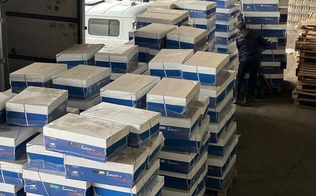 ������������� �������� � ��� ������ ������ ������� ��� ������������