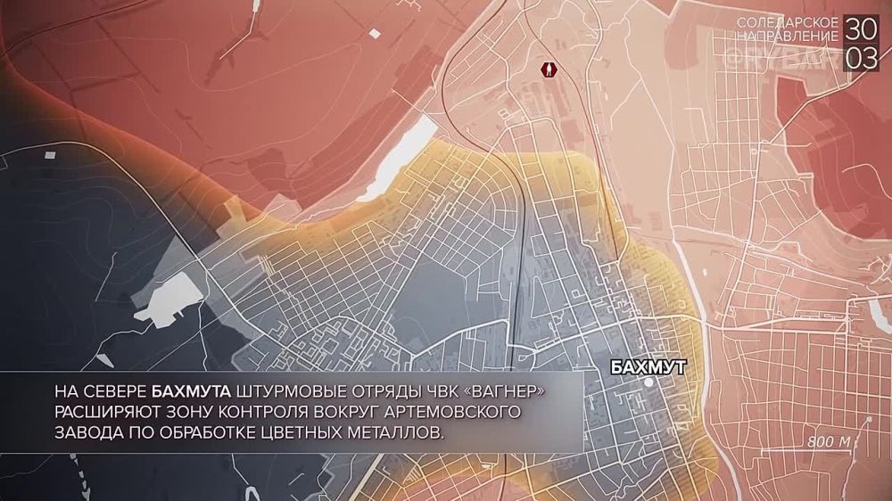 ������� ����������� ������� ��������: ������� 30 ����� 2023 ����