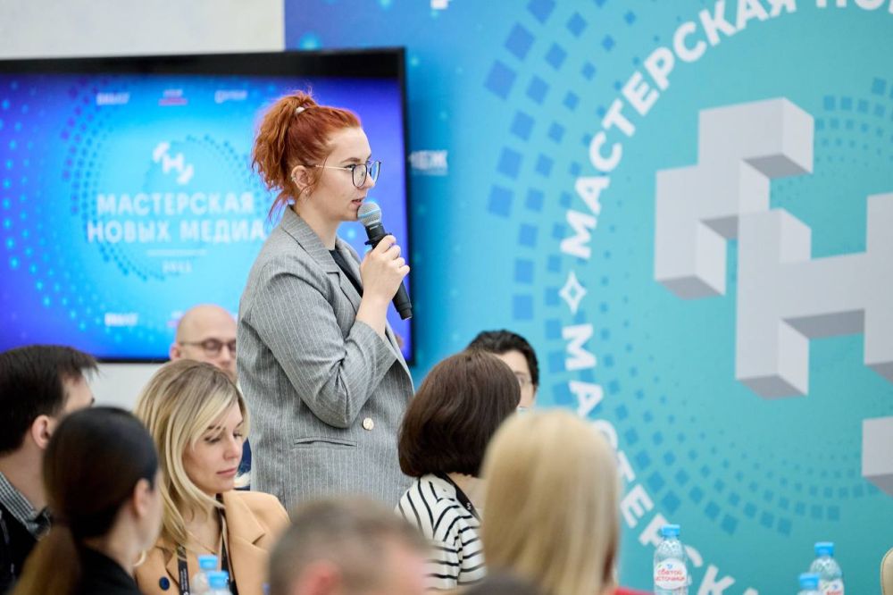 Представители ЛНР участвуют в обучении «Мастерской новых медиа», сообщили в Минкомсвязи ЛНР