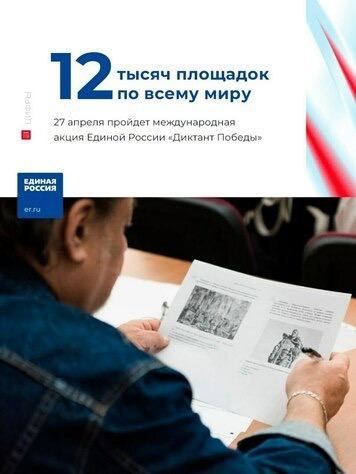 ��� ������ ������� � ��������� �������