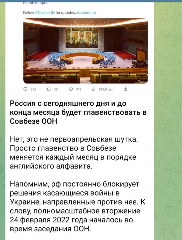 � "����� ���������" ���������� ��������