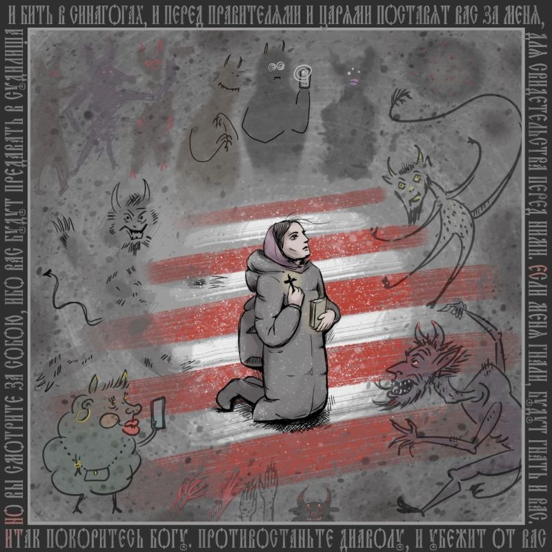 ���� ������ ������ ���������� ���� �����-��������� �����- ����� ������ �������� �����!