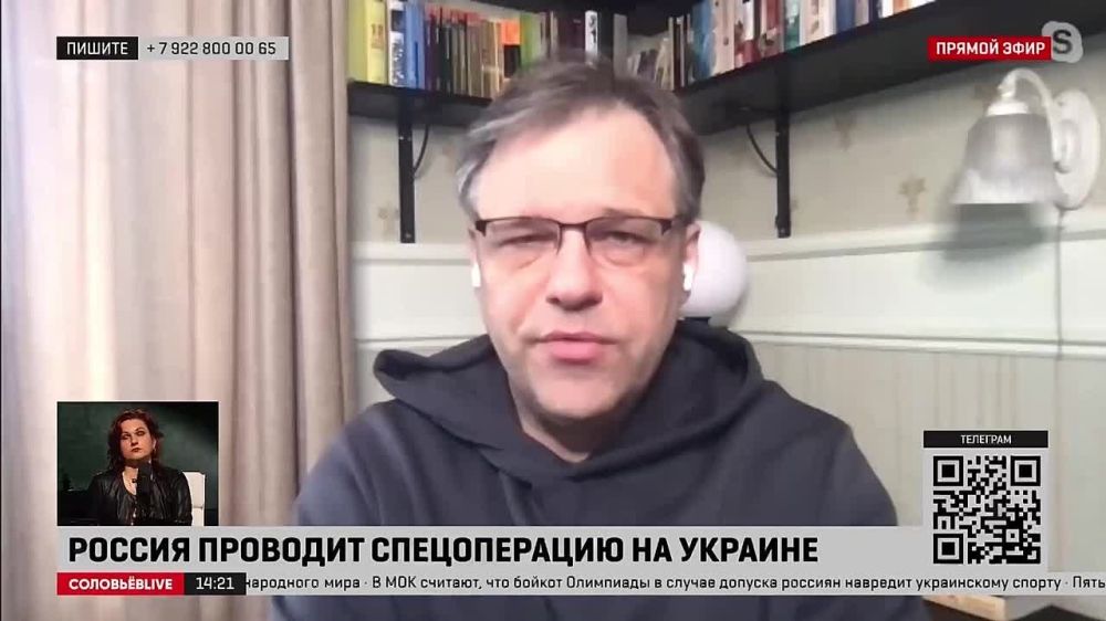 Юлия Витязева: Утренняя сводка американского института изучения войны: «Российские оккупационные власти продолжают...