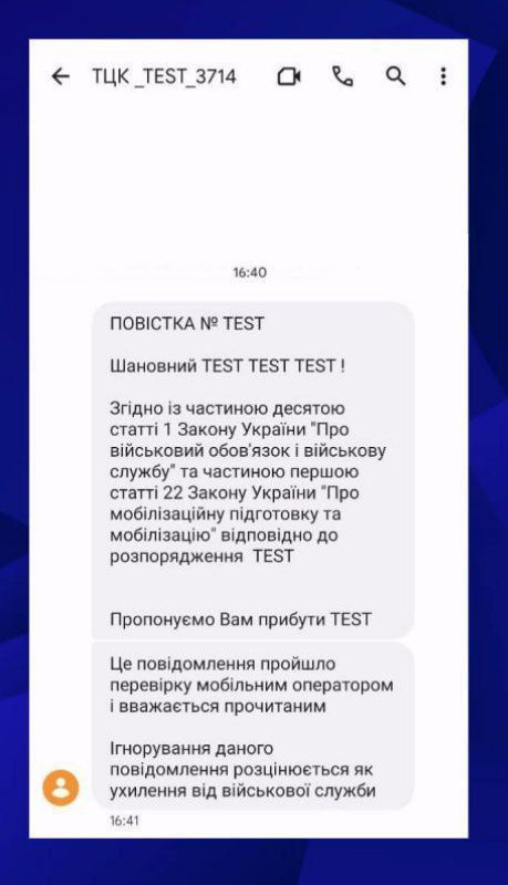 ��������, ��� ������ ������� ������ ������������ ������� "�������" �������� � ����������� �� ���